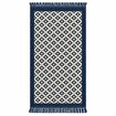 Bigghome Çift Taraflı Kilim 80*150 cm SA26ZE. ürün görseli